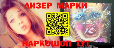 jwh Балаково