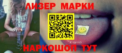 jwh Балаково