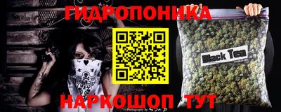 jwh Балаково