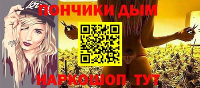 jwh Балаково