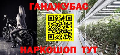 jwh Балаково