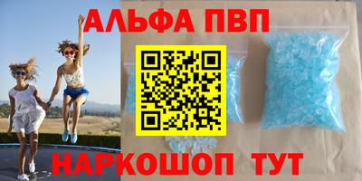 jwh Балаково