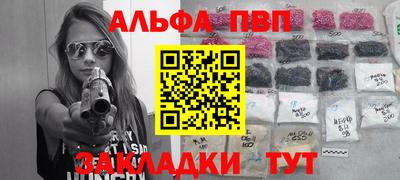 jwh Балаково