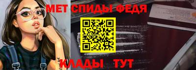 jwh Балаково