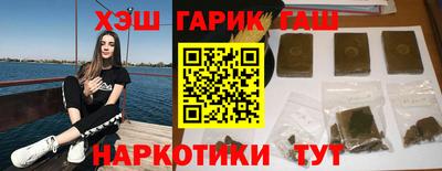 мескалин Балашиха