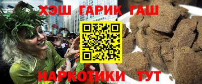 jwh Балаково