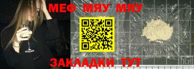 индика Ижевск